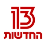 Logo of חדשות 13 android Application 